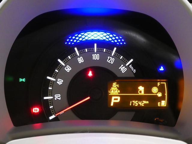 スズキ ワゴンRスマイル   福島県の詳細画像 その7