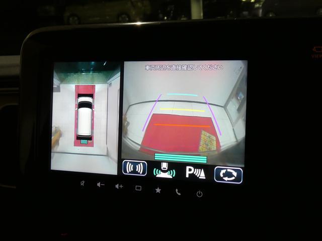 スズキ ワゴンRスマイル   福島県の詳細画像 その9