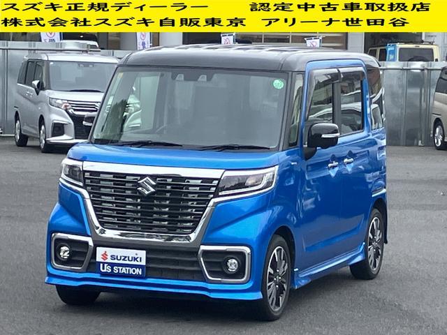 スズキ&nbsp;スペーシア&nbsp;&nbsp;&nbsp;東京都