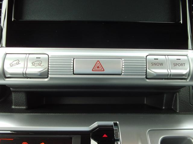 スズキ&nbsp;クロスビー&nbsp;&nbsp;&nbsp;神奈川県の詳細画像&nbsp;その9