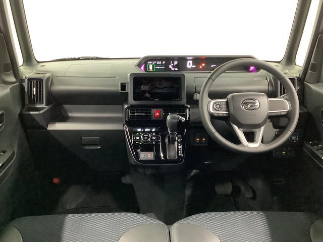 ダイハツ タント   兵庫県の詳細画像 その5