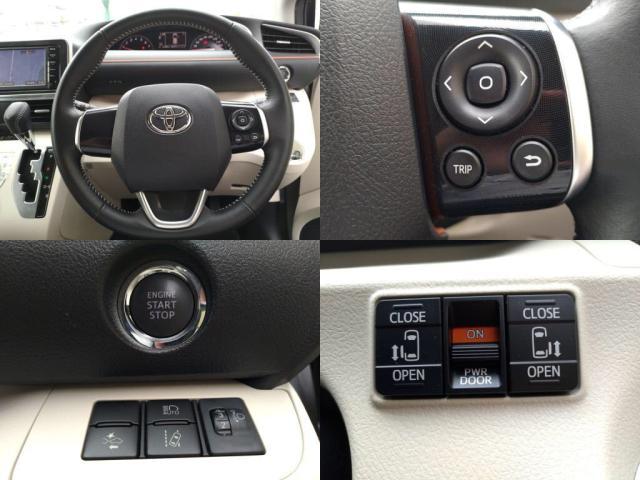 トヨタ シエンタ 1.5 G  東京都の詳細画像 その6