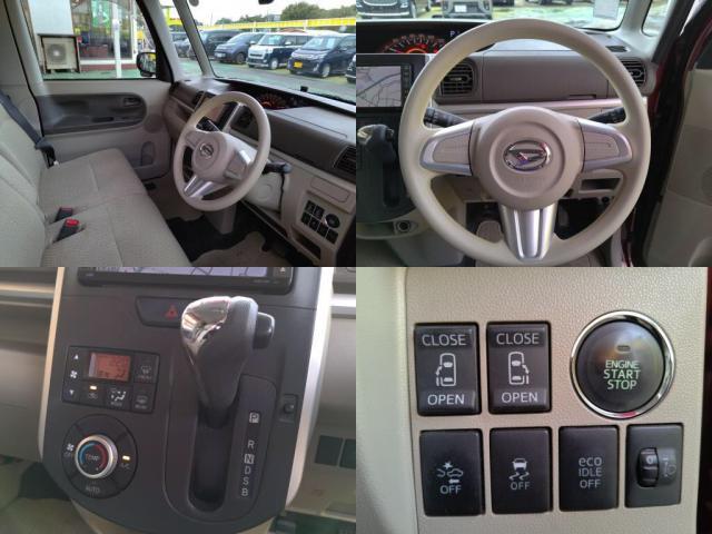 ダイハツ&nbsp;タント&nbsp;&nbsp;&nbsp;東京都の詳細画像&nbsp;その5