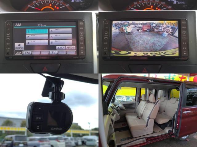 ダイハツ&nbsp;タント&nbsp;&nbsp;&nbsp;東京都の詳細画像&nbsp;その6