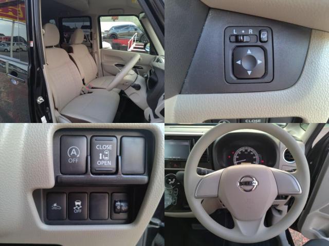 日産 ルークス   千葉県の詳細画像 その5