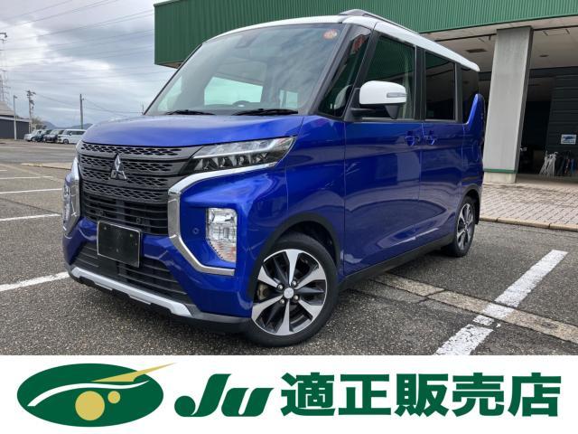 三菱 eKクロススペース 660 T  新潟県