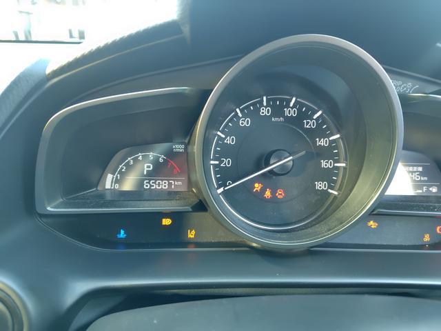 マツダ デミオ   広島県の詳細画像 その4