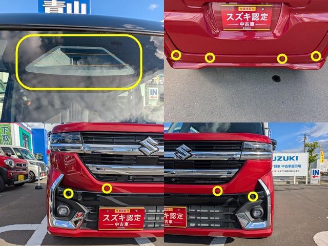 スズキ&nbsp;スペーシア&nbsp;&nbsp;&nbsp;青森県の詳細画像&nbsp;その5