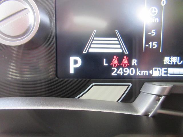 スズキ ワゴンRスマイル   埼玉県の詳細画像 その4