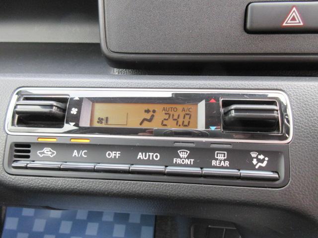 スズキ ワゴンR   埼玉県の詳細画像 その6