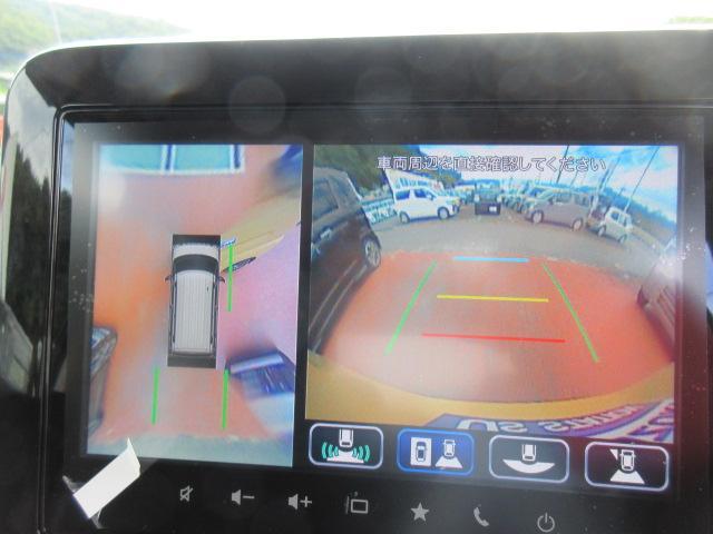 スズキ&nbsp;スペーシア&nbsp;&nbsp;&nbsp;埼玉県の詳細画像&nbsp;その4