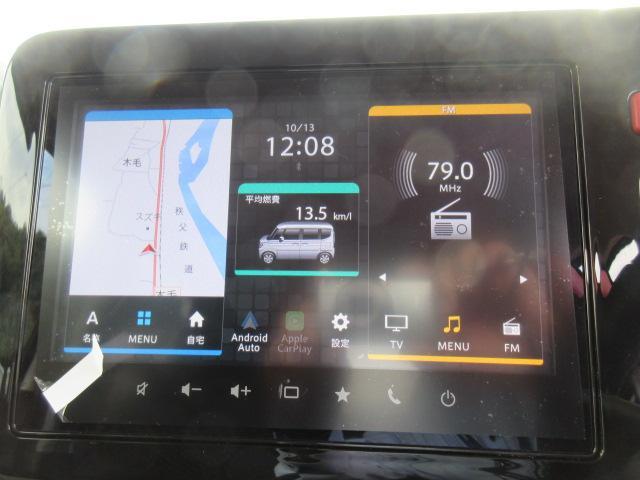 スズキ&nbsp;スペーシア&nbsp;&nbsp;&nbsp;埼玉県の詳細画像&nbsp;その8