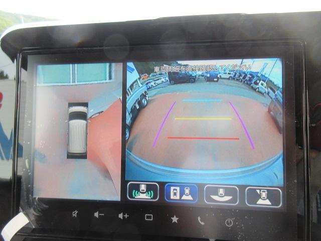 スズキ ワゴンRスマイル   埼玉県の詳細画像 その4