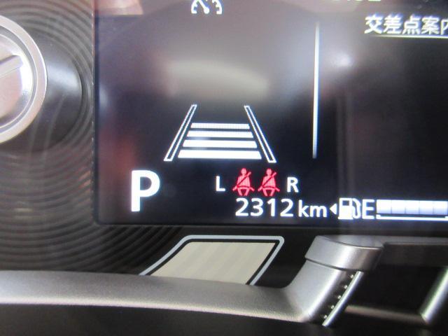 スズキ ワゴンRスマイル   埼玉県の詳細画像 その7