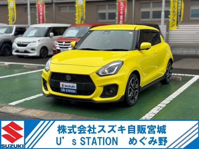スズキスイフト 中古車画像