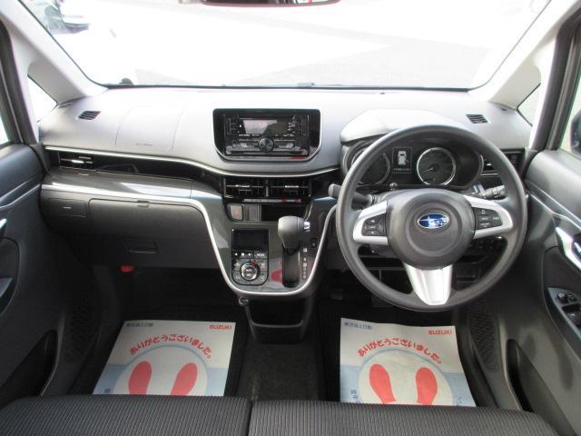 スバル&nbsp;ステラ&nbsp;&nbsp;&nbsp;岩手県の詳細画像&nbsp;その5