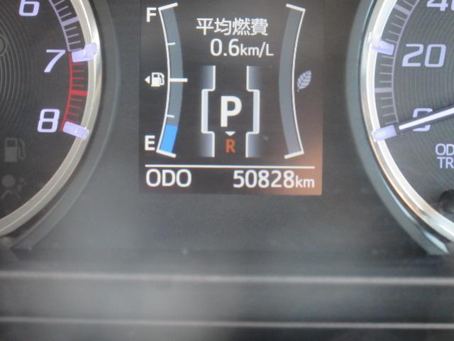 スバル&nbsp;ステラ&nbsp;&nbsp;&nbsp;岩手県の詳細画像&nbsp;その7