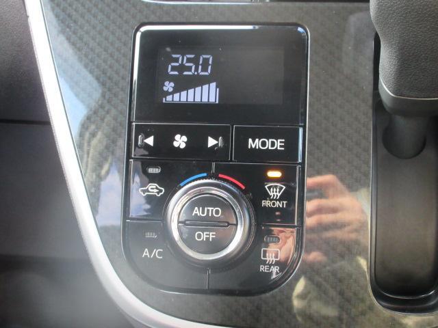 スバル&nbsp;ステラ&nbsp;&nbsp;&nbsp;岩手県の詳細画像&nbsp;その8