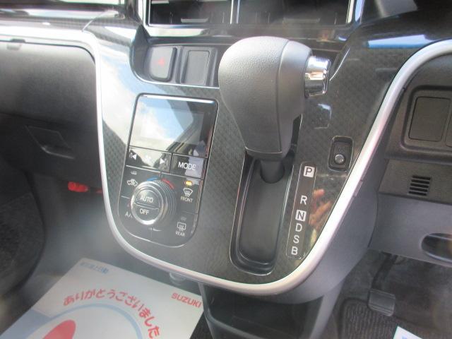 スバル&nbsp;ステラ&nbsp;&nbsp;&nbsp;岩手県の詳細画像&nbsp;その9