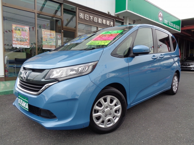 ホンダ フリード 1.5 G ホンダセンシング  宮城県