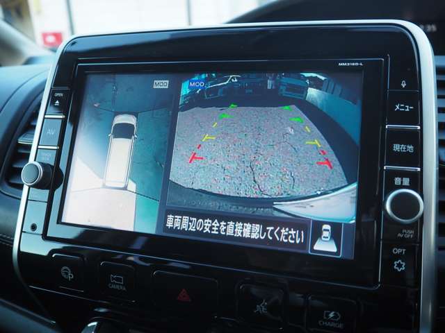 日産 セレナ 1.2 e-POWER ハイウェイスター V  新潟県の詳細画像 その7