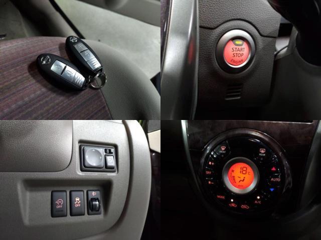 日産&nbsp;マーチ&nbsp;1.2 ボレロ&nbsp;&nbsp;東京都の詳細画像&nbsp;その5