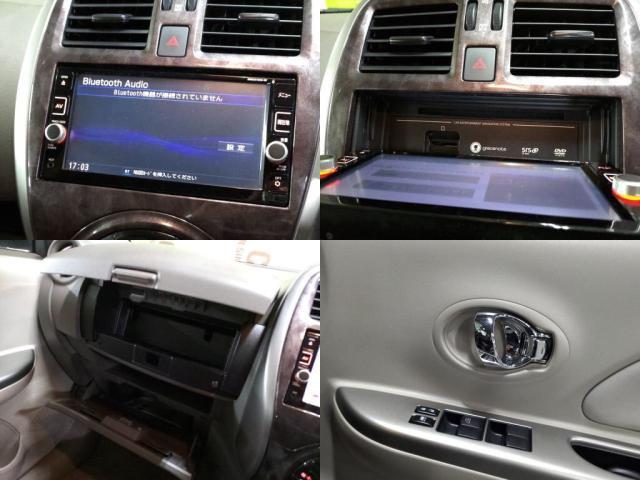 日産&nbsp;マーチ&nbsp;1.2 ボレロ&nbsp;&nbsp;東京都の詳細画像&nbsp;その6