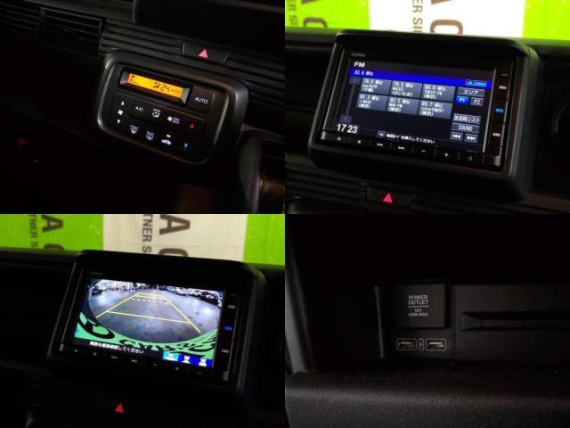 ホンダ&nbsp;N-VAN&nbsp;660 L&nbsp;&nbsp;東京都の詳細画像&nbsp;その6