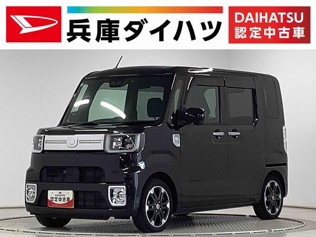 ダイハツ&nbsp;ウェイク&nbsp;&nbsp;&nbsp;兵庫県