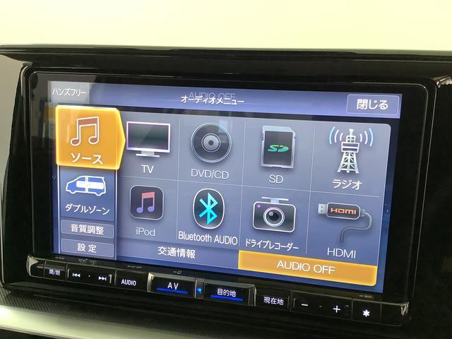 ダイハツ ロッキー 1.0 プレミアム  兵庫県の詳細画像 その8