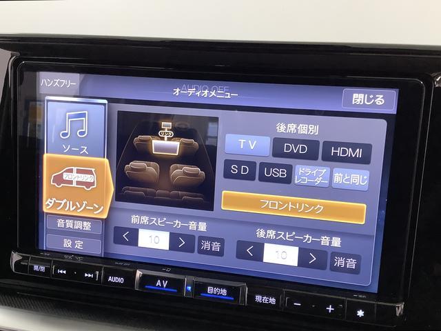 ダイハツ ロッキー 1.0 プレミアム  兵庫県の詳細画像 その9