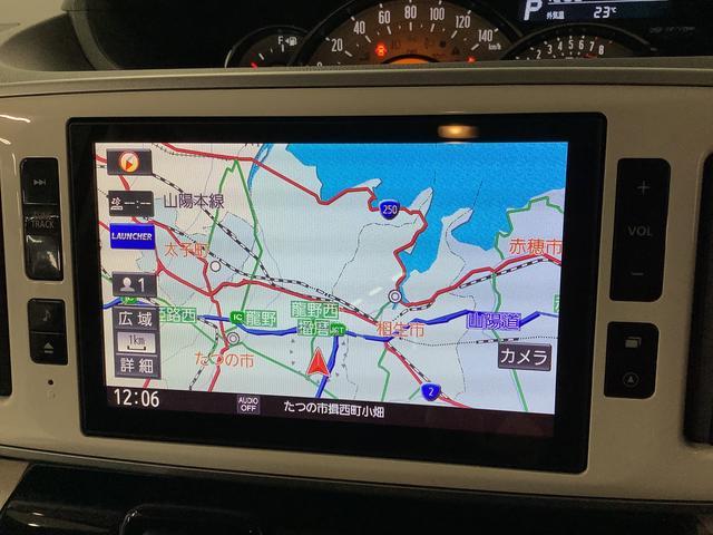 ダイハツ ムーヴキャンバス   兵庫県の詳細画像 その6