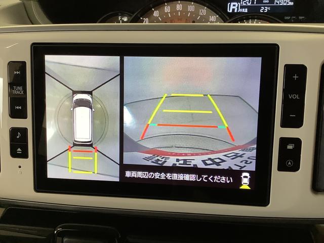 ダイハツ ムーヴキャンバス   兵庫県の詳細画像 その7