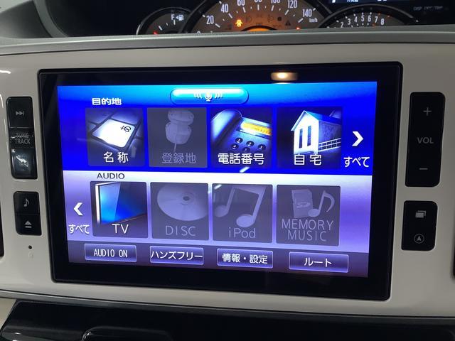 ダイハツ ムーヴキャンバス   兵庫県の詳細画像 その8