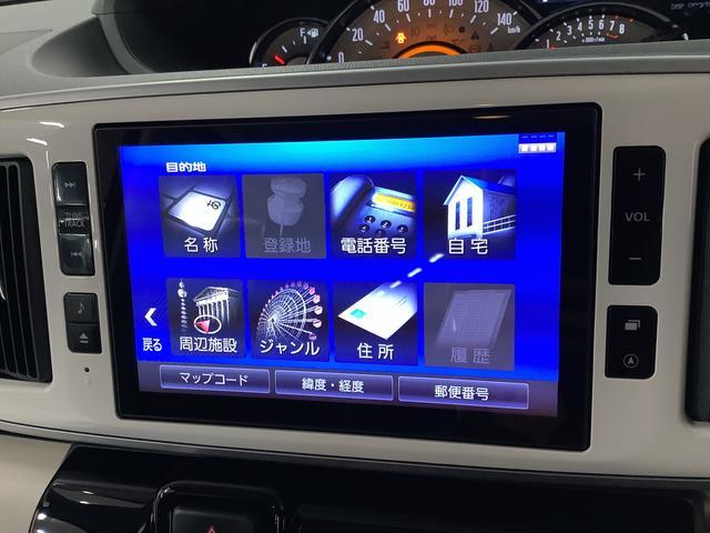 ダイハツ ムーヴキャンバス   兵庫県の詳細画像 その9