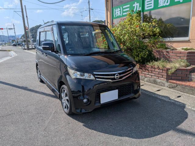 日産 ルークス 660 ハイウェイスター ターボ  愛媛県