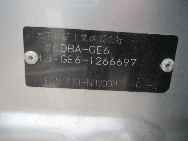 ホンダ&nbsp;フィット&nbsp;&nbsp;&nbsp;香川県の詳細画像&nbsp;その9