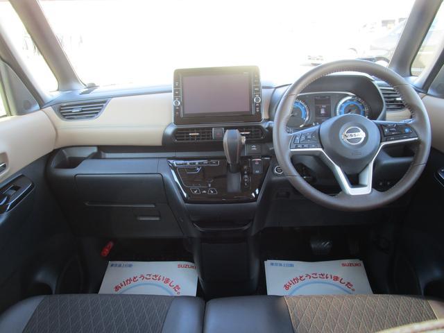 日産 ルークス   岩手県の詳細画像 その6