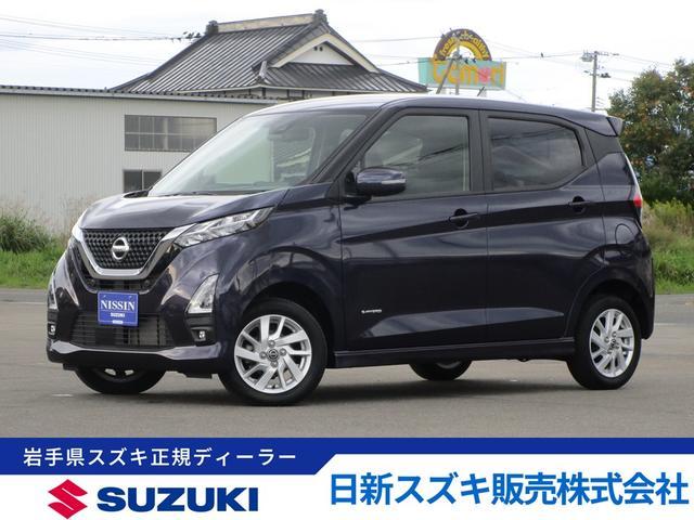 日産 デイズ   岩手県