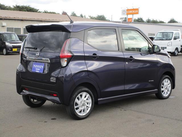 日産 デイズ   岩手県の詳細画像 その5