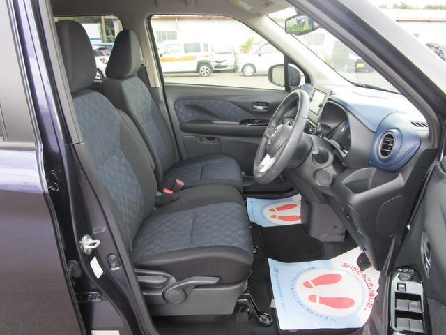 日産 デイズ   岩手県の詳細画像 その7
