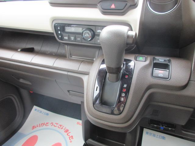 ホンダ&nbsp;N-WGN&nbsp;&nbsp;&nbsp;岩手県の詳細画像&nbsp;その8