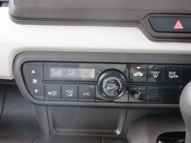 ホンダ&nbsp;N-WGN&nbsp;&nbsp;&nbsp;岩手県の詳細画像&nbsp;その9