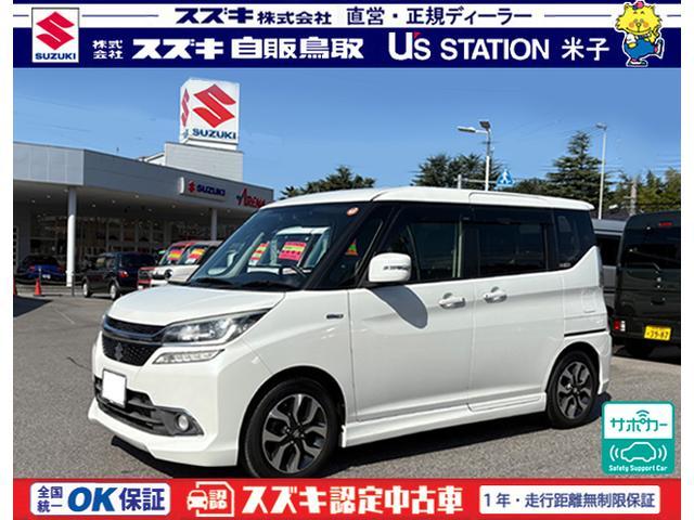 スズキ ソリオ   鳥取県