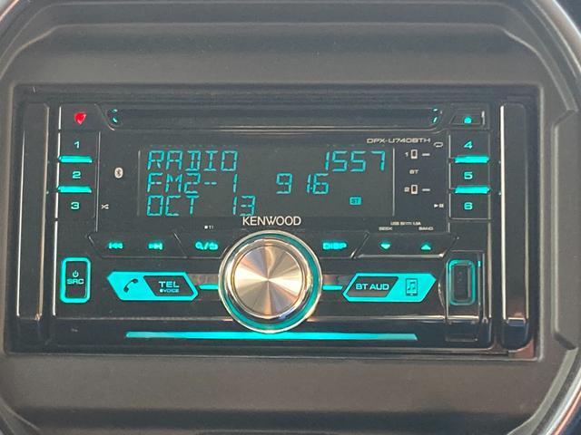 スズキ ハスラー 660 Jスタイル  埼玉県の詳細画像 その4