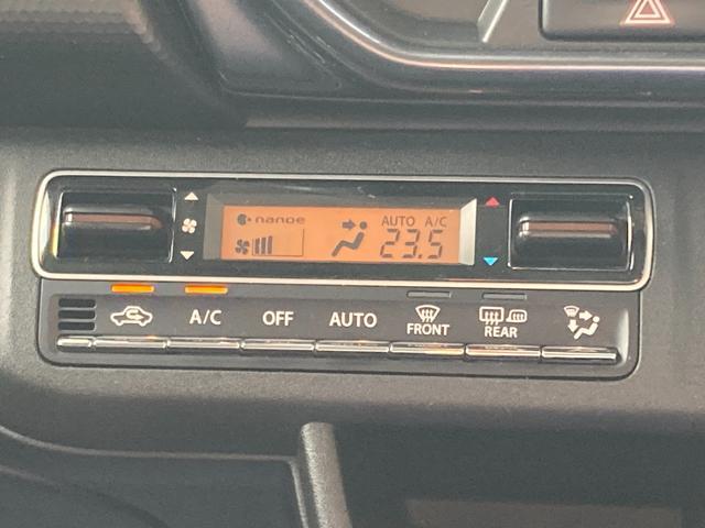 スズキ ハスラー 660 Jスタイル  埼玉県の詳細画像 その7