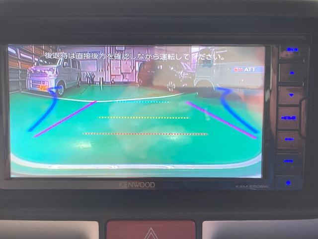 スズキ&nbsp;エブリイワゴン&nbsp;&nbsp;&nbsp;埼玉県の詳細画像&nbsp;その4