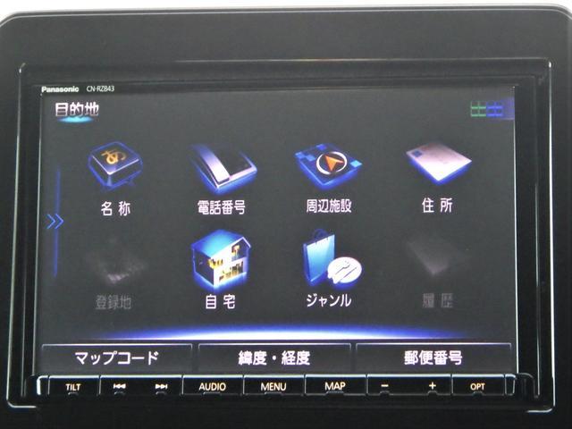 スズキ イグニス   佐賀県の詳細画像 その9