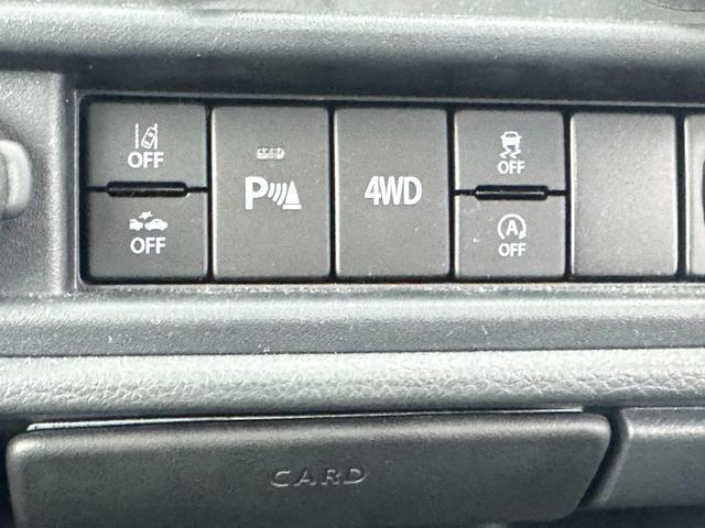 スズキ キャリイ   岡山県の詳細画像 その8