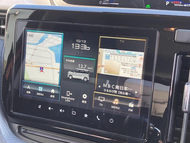 スズキ&nbsp;ソリオ&nbsp;&nbsp;&nbsp;鹿児島県の詳細画像&nbsp;その5